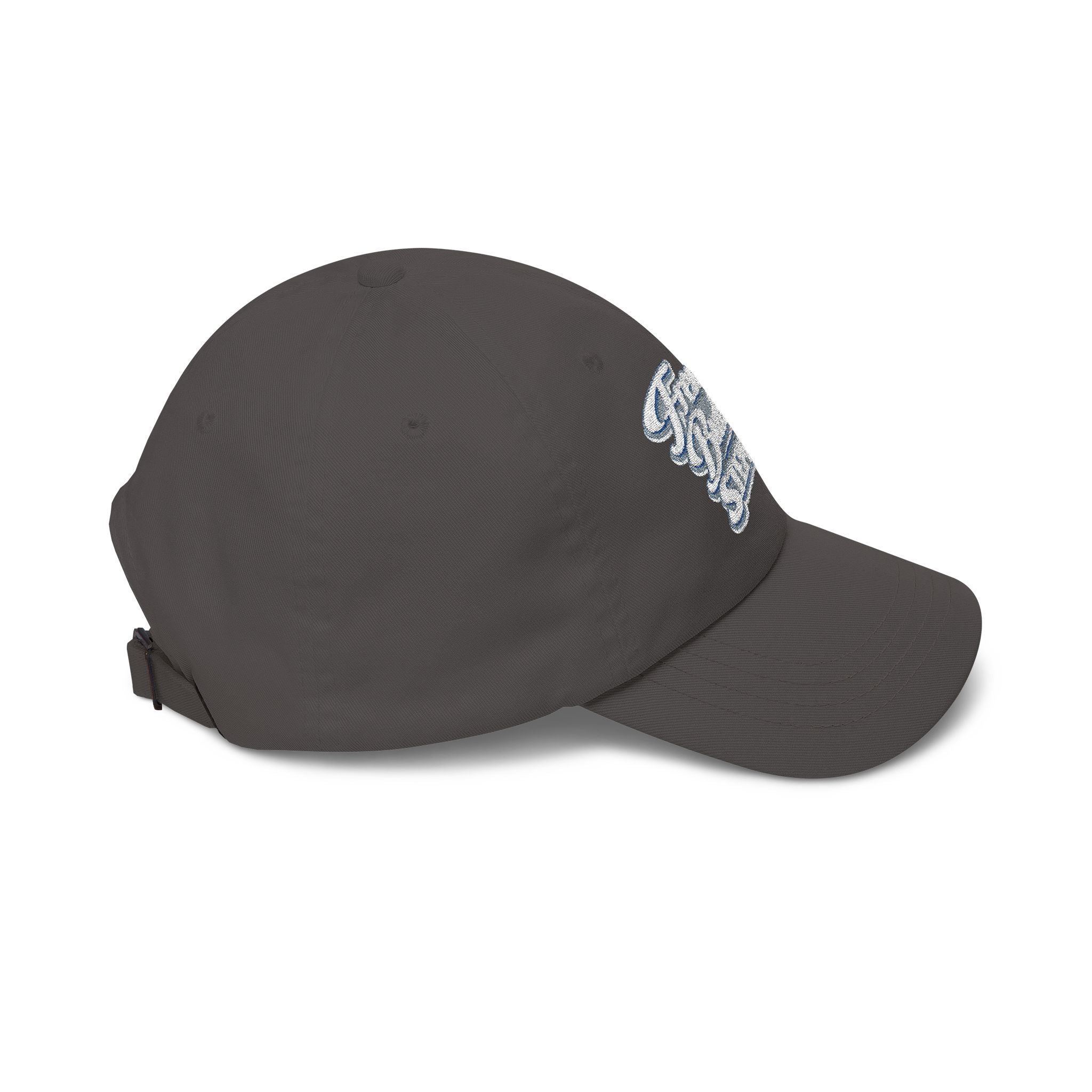 French Bulldog Stepdad Dad Cap — Embroidered White Baseball Hat for Dog Lovers